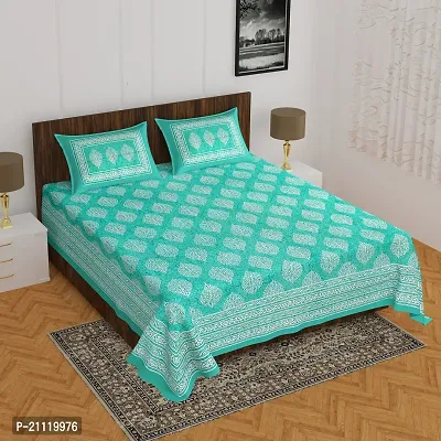 Comfortable Cotton Printed Double Bedsheet with Two Pillow Covers