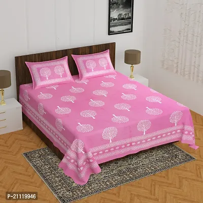 Comfortable Cotton Printed Double Bedsheet with Two Pillow Covers-thumb0