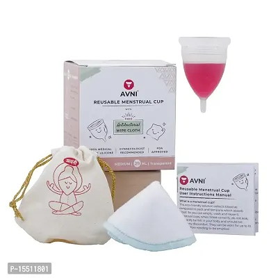 Avni Reusable Menstrual Cup for women - Medium with Antimicrobial cloth wipe and pouch |Odor  Rash free | Infection free | Medical Grade Silicone | No added color (1 pc with cloth pouch, 29 ml)-thumb0