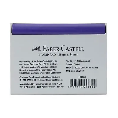 MSA Stamp pad Violet Color for Office 1 Piece