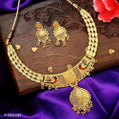 Stylish Alloy Jewellery Set For Women-thumb0