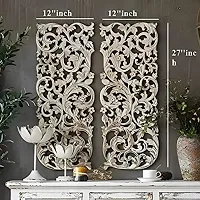 Wood Carving Wall Panel  Jali Set of 2 PCS For Living Room-thumb1