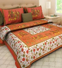 Comfortable Multicoloured Cotton Printed 1 Bedsheet + 2 Pillowcovers-thumb1