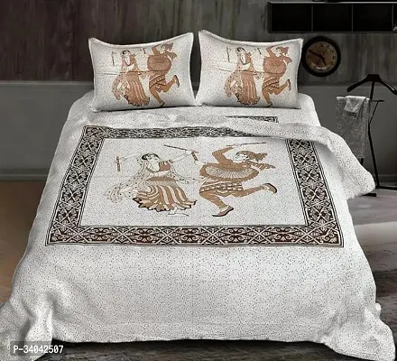 Stylish Beige Cotton Printed 1 Bedsheet 2 Pillowcovers For Double Bed-thumb3