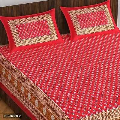 Comfortable Red Cotton Double 1 Bedsheet + 2 Pillowcovers-thumb2