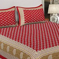 Comfortable Multicoloured Cotton Printed 1 Bedsheet + 2 Pillowcovers-thumb1