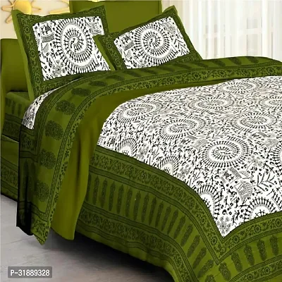 Comfortable Multicoloured Cotton Printed 1 Bedsheet + 2 Pillowcovers-thumb2