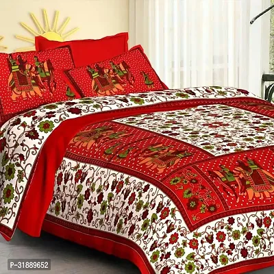 Comfortable Multicoloured Cotton Printed 1 Bedsheet + 2 Pillowcovers