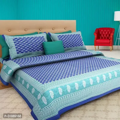 Comfortable Multicoloured Cotton Printed 1 Bedsheet + 2 Pillowcovers-thumb0