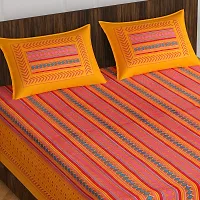 Comfortable Multicoloured Cotton Printed 1 Bedsheet + 2 Pillowcovers-thumb1