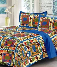 Comfortable Multicoloured Cotton Printed 1 Bedsheet + 2 Pillowcovers-thumb1