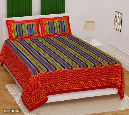 Comfortable Multicoloured Cotton Printed 1 Bedsheet + 2 Pillowcovers