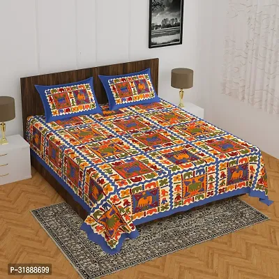 Comfortable Multicoloured Cotton Printed 1 Bedsheet + 2 Pillowcovers