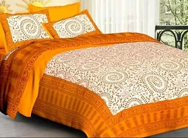 Comfortable Multicoloured Cotton Printed 1 Bedsheet + 2 Pillowcovers-thumb1