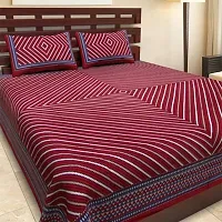 Comfortable Maroon Cotton Double 1 Bedsheet + 2 Pillowcovers-thumb1