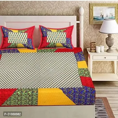 Comfortable Multicoloured Cotton Printed 1 Bedsheet + 2 Pillowcovers-thumb2