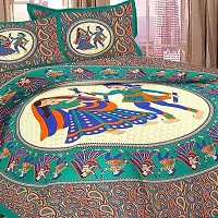 Comfortable Multicoloured Cotton Printed 1 Bedsheet + 2 Pillowcovers-thumb1