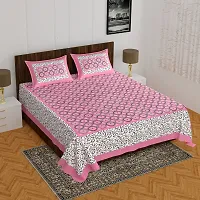 Comfortable Multicoloured Cotton Printed 1 Bedsheet + 2 Pillowcovers-thumb1