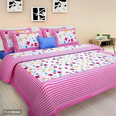 Comfortable Multicoloured Cotton Printed 1 Bedsheet + 2 Pillowcovers-thumb0