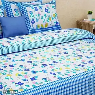 Comfortable Multicoloured Cotton Printed 1 Bedsheet + 2 Pillowcovers-thumb2