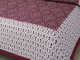 Comfortable Multicoloured Cotton Printed 1 Bedsheet + 2 Pillowcovers-thumb1