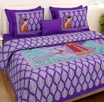 Comfortable Multicoloured Cotton Printed 1 Bedsheet + 2 Pillowcovers-thumb1