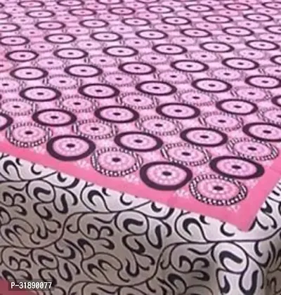 Comfortable Multicoloured Cotton Printed 1 Bedsheet + 2 Pillowcovers-thumb2