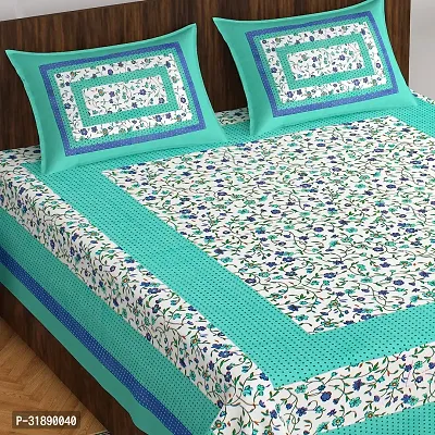 Comfortable Multicoloured Cotton Printed 1 Bedsheet + 2 Pillowcovers-thumb2