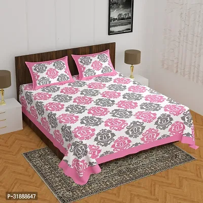 Comfortable Multicoloured Cotton Printed 1 Bedsheet + 2 Pillowcovers-thumb0