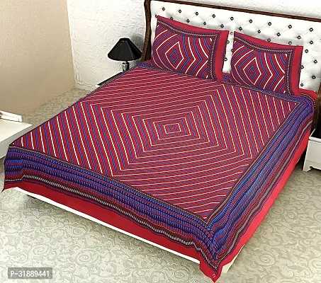 Comfortable Maroon Cotton Printed 1 Bedsheet + 2 Pillowcovers-thumb0