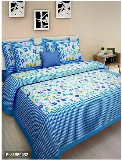 Comfortable Multicoloured Cotton Printed 1 Bedsheet + 2 Pillowcovers-thumb0