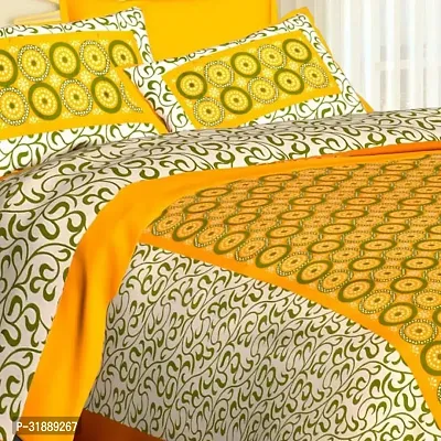 Comfortable Multicoloured Cotton Printed 1 Bedsheet + 2 Pillowcovers-thumb2