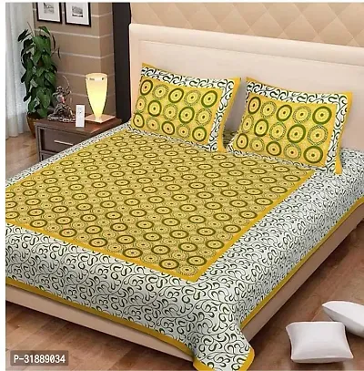 Comfortable Multicoloured Cotton Printed 1 Bedsheet + 2 Pillowcovers-thumb0