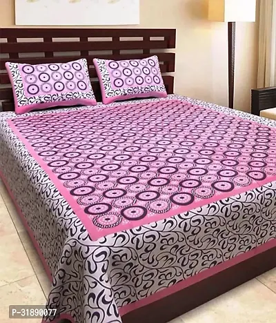 Comfortable Multicoloured Cotton Printed 1 Bedsheet + 2 Pillowcovers