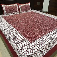 Comfortable Multicoloured Cotton Printed 1 Bedsheet + 2 Pillowcovers-thumb2