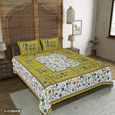 Comfortable Multicoloured Cotton Printed 1 Bedsheet + 2 Pillowcovers-thumb0