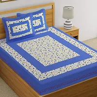 Comfortable Multicoloured Cotton Printed 1 Bedsheet + 2 Pillowcovers-thumb1