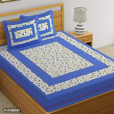 Comfortable Multicoloured Cotton Printed 1 Bedsheet + 2 Pillowcovers-thumb2