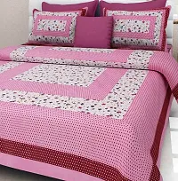 Comfortable Multicoloured Cotton Printed 1 Bedsheet + 2 Pillowcovers-thumb1