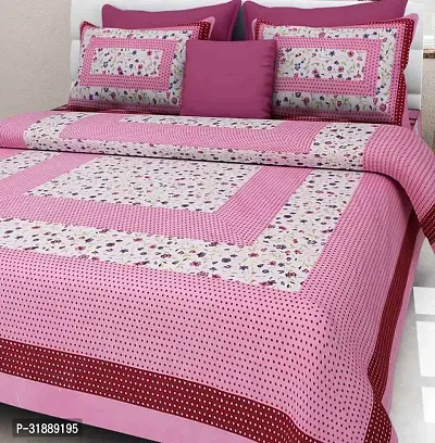 Comfortable Multicoloured Cotton Printed 1 Bedsheet + 2 Pillowcovers-thumb2