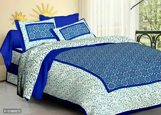 Comfortable Multicoloured Cotton Printed 1 Bedsheet + 2 Pillowcovers-thumb0