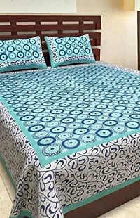 Comfortable Multicoloured Cotton Printed 1 Bedsheet + 2 Pillowcovers-thumb1