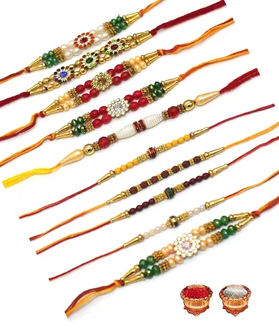 Must Have Rakhi 