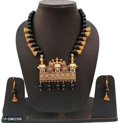Stylish Golden Brass  Jewellery Set For Girls  Women