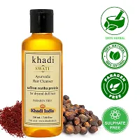 Khadi Khadi Swati - Saffron Reetha Protein Hair Cleanser, 210 ml-thumb1