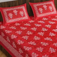 Stylish Fancy Comfortable Cotton Printed Queen Double 1 Bedsheet + 2 Pillowcovers-thumb1