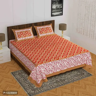 Stylish Fancy Comfortable Cotton Printed Queen Double 1 Bedsheet + 2 Pillowcovers-thumb0