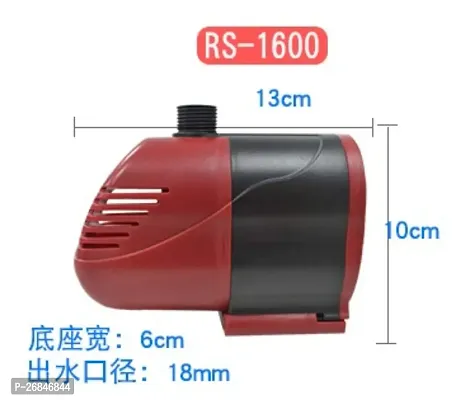 RS Electrical (RS-1600 | 30 W | 2000 L/H | Max Lift 1.8M) Submarine Water Lifting Pump for Fish Tank, Aquarium, Pond and Water Fall Decoration-thumb2