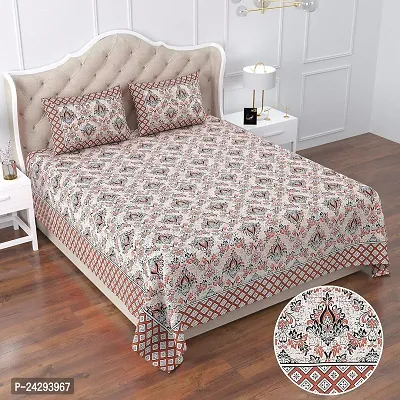 Comfortable Brown Cotton Printed Double Bedsheet with Two Pillow Covers