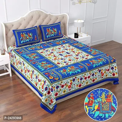 Comfortable Multicoloured Cotton Printed Double Bedsheet with Two Pillow Covers-thumb0